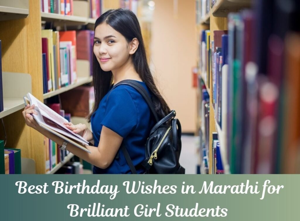 Birthday wishes in Marathi