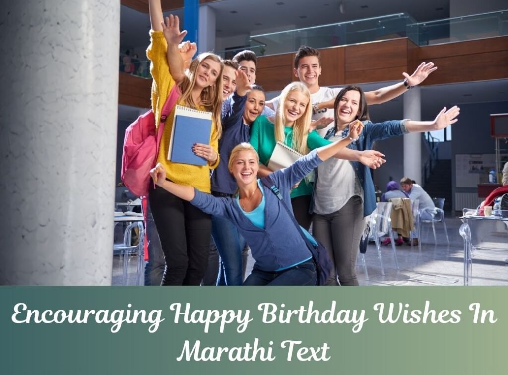 Happy Birthday Wishes In Marathi Text