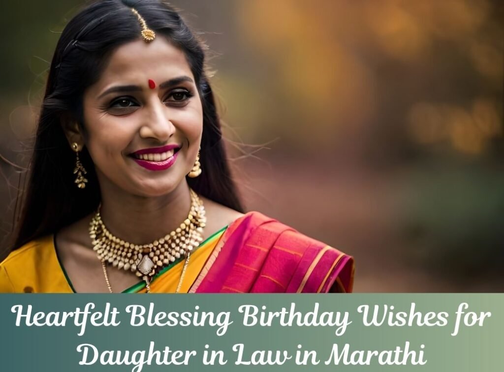 blessing birthday wishes for daughter