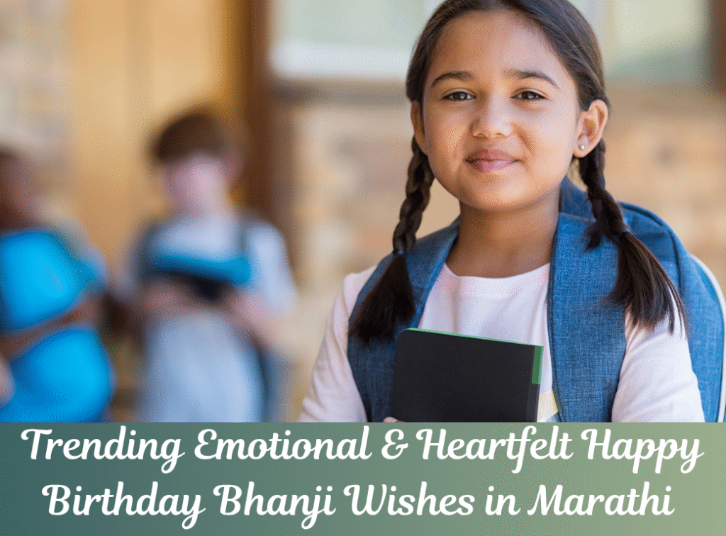happy birthday bhanji wishes in marathi