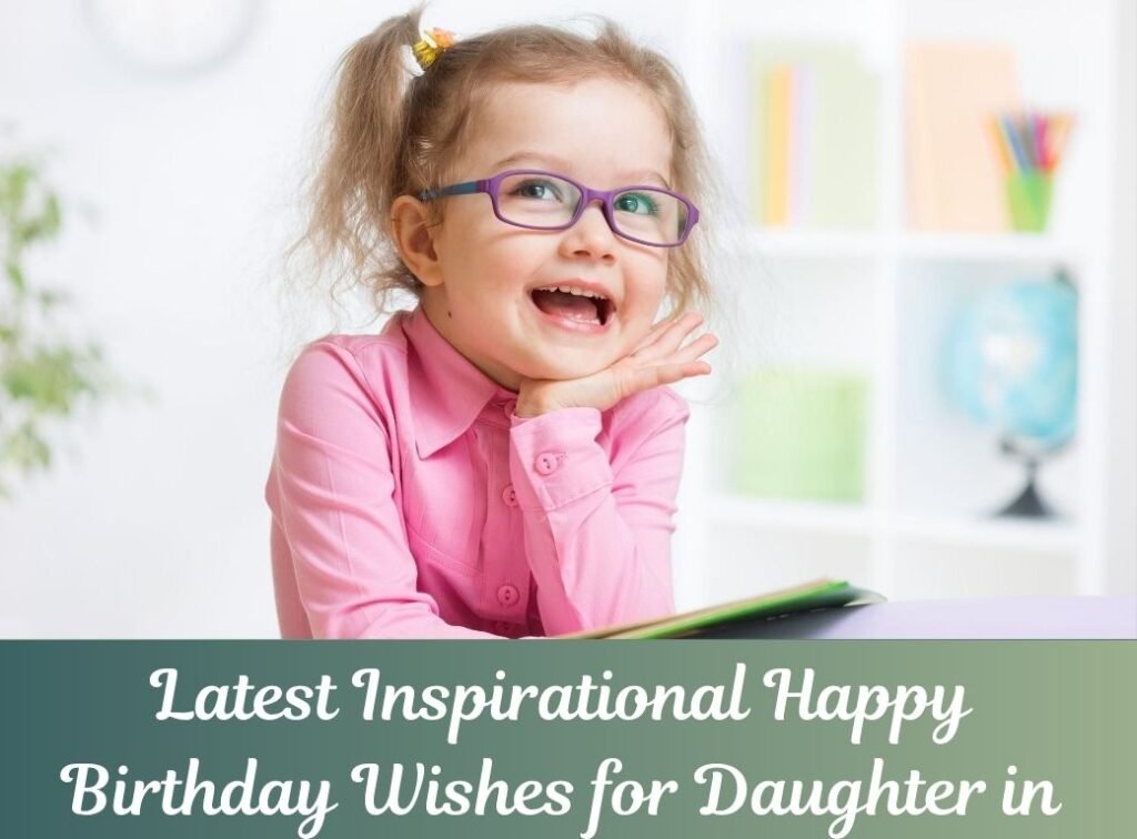 happy birthday wishes for daughter in marathi