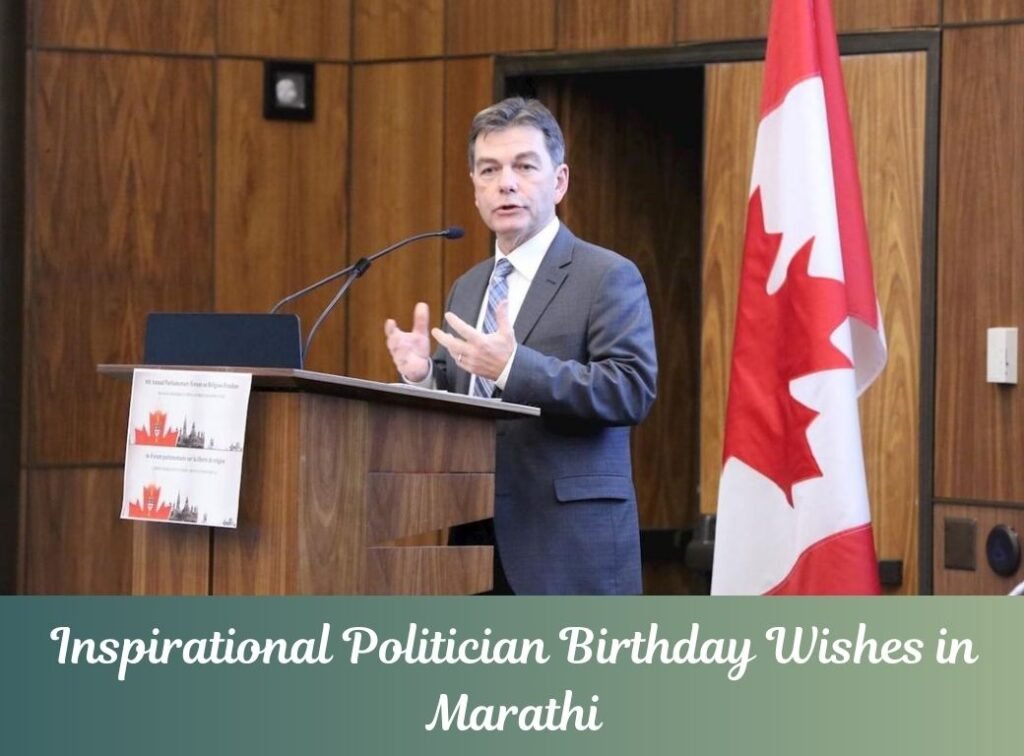politician birthday wishes