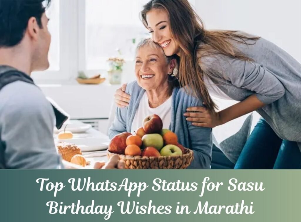 sasu birthday wishes in marathi