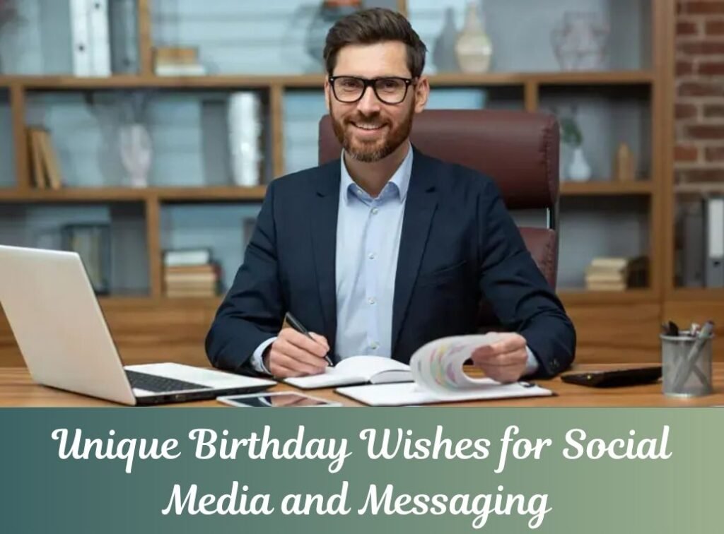 वाढदिवसाच्या शुभेच्छा मराठी संदेश साहेब