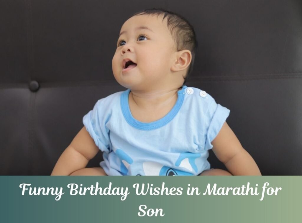 birthday wishes in marathi for son