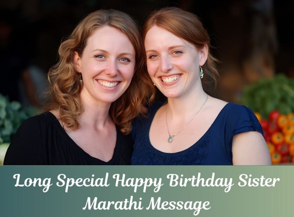 special happy birthday sister