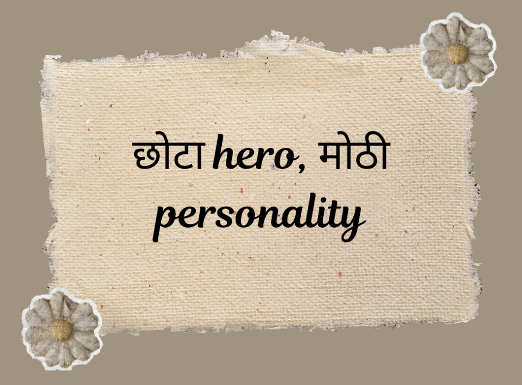 congratulations for baby boy in marathi